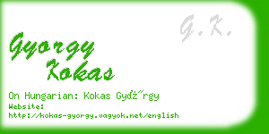 gyorgy kokas business card